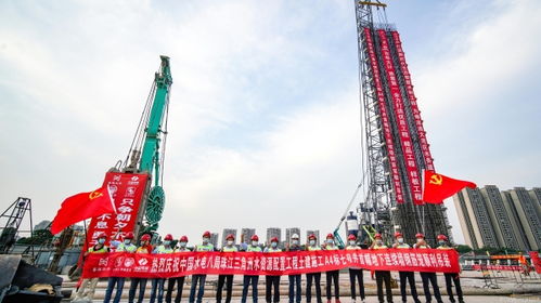 珠三角水資源配置工程全面進入主體施工階段，基礎設施建設邁入新篇章